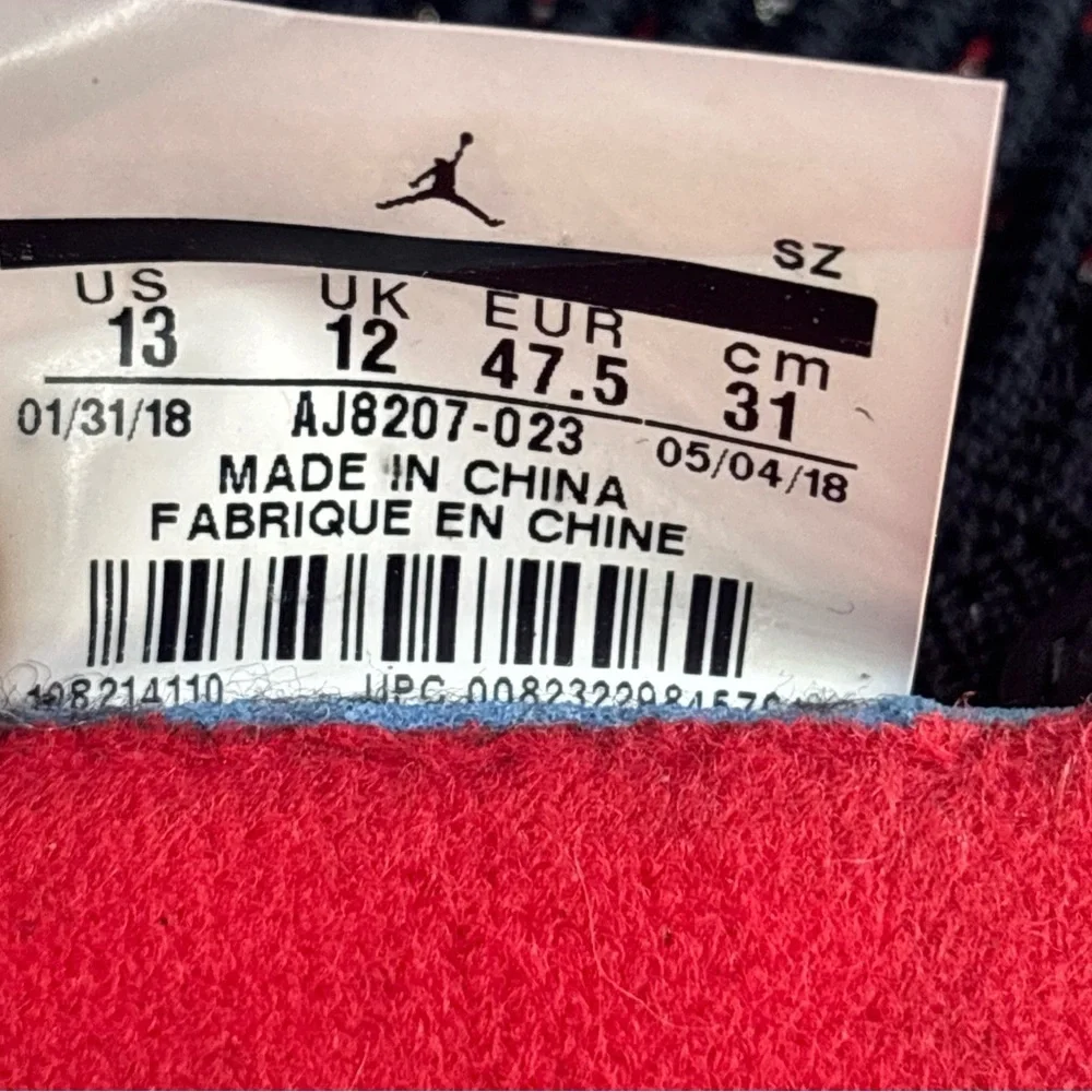 Air Jordan 32 XXXII Black Red Yellow Size 13 Mens AJ8207-023